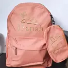 شنط ظهر مدرسيه مع تطريز الاسم