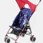 عربية اطفال