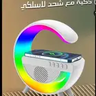 اكسسواراتي سعادتي https   happinesaccessories.com
