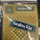 طباعة مطبوعات بروش اليوم الوطني 95 طباعة كروت بوكسات استكر