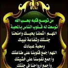 توصيل مشاوير