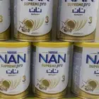 الرياض