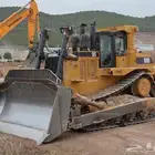 مطلوب بلدوزرات