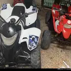 رام كبير. و. 100