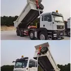 قلاب سيتراك 2024