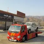سطحه في ايها راجعه العلايه الباحه بيشه
