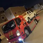 سطحة للمشاوير