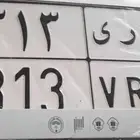 لوحة نقل حرفين مكرر وقفل