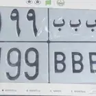لوحة ب ب ب