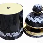 عطر ليلة خميس القديم