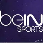 تجديد بي ان سبورت باقل سعر متوفر تابي