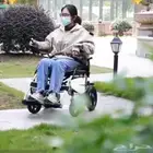 تخفيضات شهر الخير كرسي كهربائي 16 كيلو