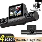 داش كام dashcam (M80)