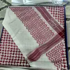 شماغ بروجيه الاصلي القديم مقاس 55
