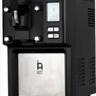 مكينة ايسكريم من شركة نقي اخر إصدار للبيع