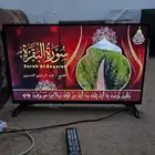 شاشه تلفزيون 32 بوصه عاديه