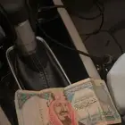 مبلغ نقدي ورقي للبيع