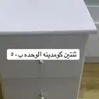 غرفة نوم
