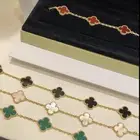 اسوارة فان كليف ماستر كوالتي