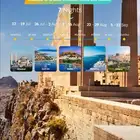 تذاكر كروز ارويا