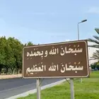 ماعز قزم للبيع عمر 3 اسابيع