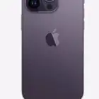 ايفون 14 برو