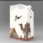 طباعة بوكسات واكواب