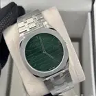 ساعات قودشي