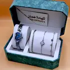 طقم ساعه نسائي فخم