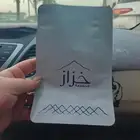 تصنيع اكياس قهوة بكميات قليله و بسعر مناسب