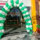 تاجير كشافات تاجير بوابات تراس تاجير قوس بالوون