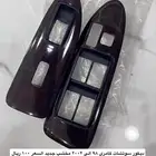 كامري قطاع غيار