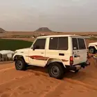 مطلوووب ربع