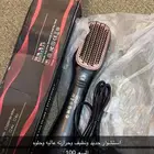 استشوار جديد