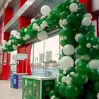 اضاءات يوم الوطني أخضر