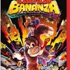 دونكي كونق بانانزا   donkey kong bananza