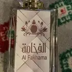 الفخامة عطر للبيع