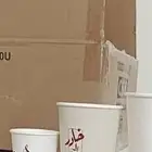 اكواب ورقيه طباعة اكواب ورقيه
