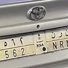 لوحه مميزه للبيع