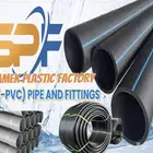 ليات زراعيه p100