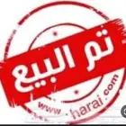 طير حب