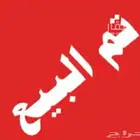 فيلا روف تحت التشطيب بسعر مغري