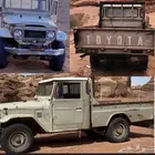 شاص قديم مسروق