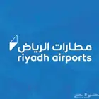مشروع مطار الملك سلمان