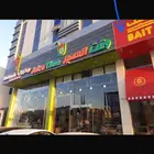 معرض تجاري للايجار شرق الرياض