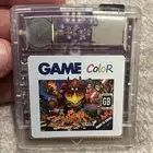 شريط قيمبوي فيه اكثر من 700 لعبة   Gameboy Nintendo