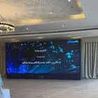 تنظيم معارض شاشات تنظيم حفلات