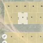أرض