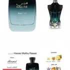 عطور الرصاصي تستر هوس ماليبو وتروبيكال