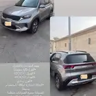 كيا سونيت